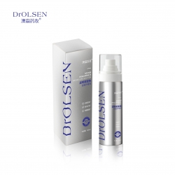 透明質(zhì)酸鈉創(chuàng)面護(hù)理液（噴霧型）